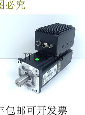 海驱 HEIMOTION HMD08-028-048-30-BPR1PM030 3000rpm 48V 直流 1