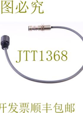 供应SmartView SPL-12R660