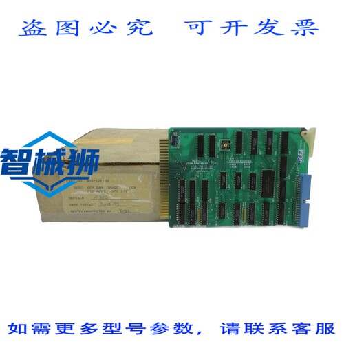 现货供应 WEB WPC171 800-171-00 NSMP