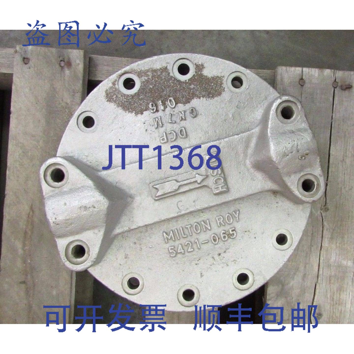 供应米尔顿罗 5421-065 计量泵头 DCP CN7M 016 12