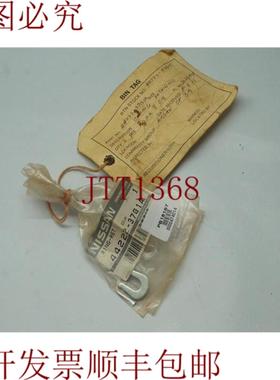 供应零件 44222-37G1A 4422237G1A 环 Ret 30 天