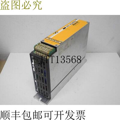 Socasin Socapel 直流电源 BA4 60-80-310 INR5700200