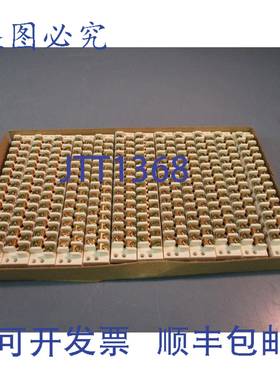 供应TE Conn AMP 连接器 640113-3 Edge 28POS 双面 PCB  12