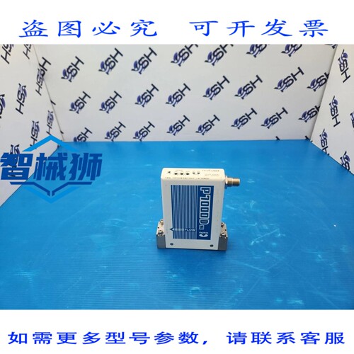 原装供应 金 FCSP7202DW-4CW2-F100A-8 MFC 质量流量控制器