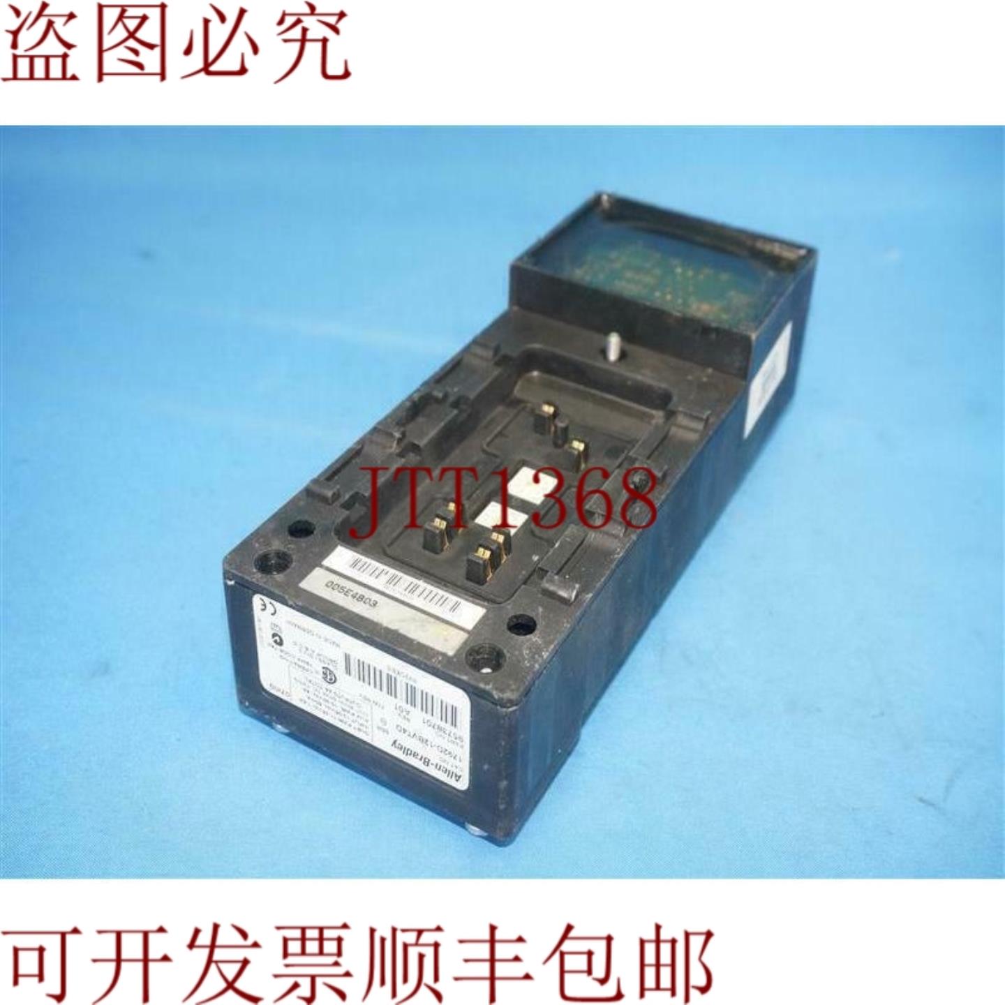 供应艾伦布拉德利 1792D-12BVT4D 设备网