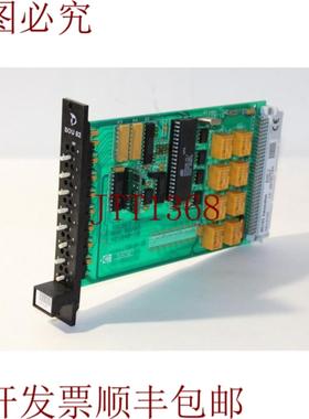 供应美卓 A413152 ver14 BOU82 输出模块