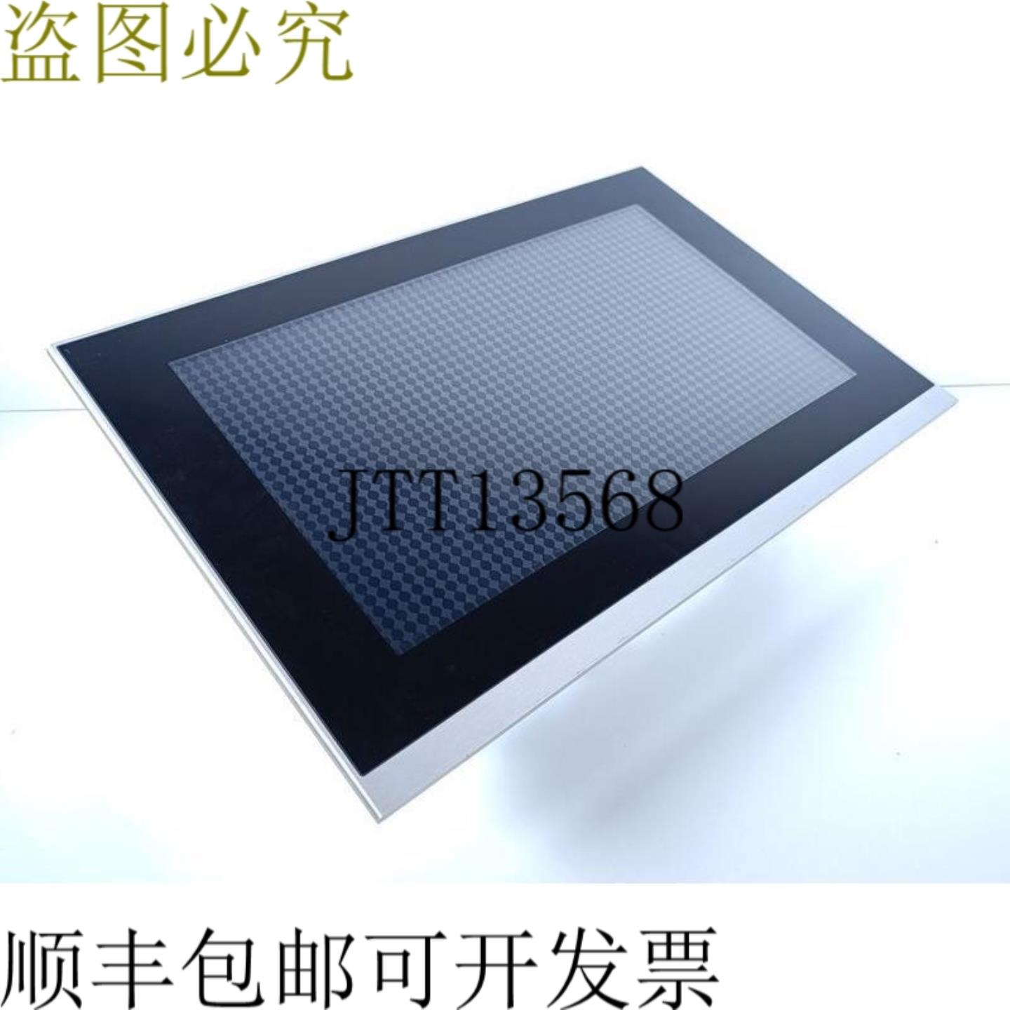 ASEM HT3000电脑版