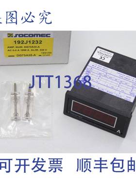 原装供应Socomec 192J1232 DG73A35-A AC 0-5A 1999 A Alim 230V