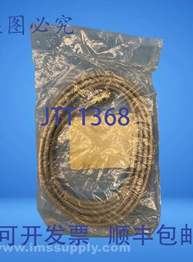 原装供应Turck WAKW4.5T-3 执行器和传感器电缆，PVC FNFP