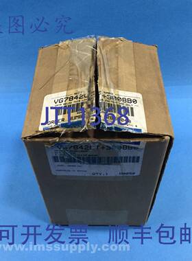 原装供应江森自控 VG7842CT+3008B0 1/2 英寸三通截止阀， FNOB