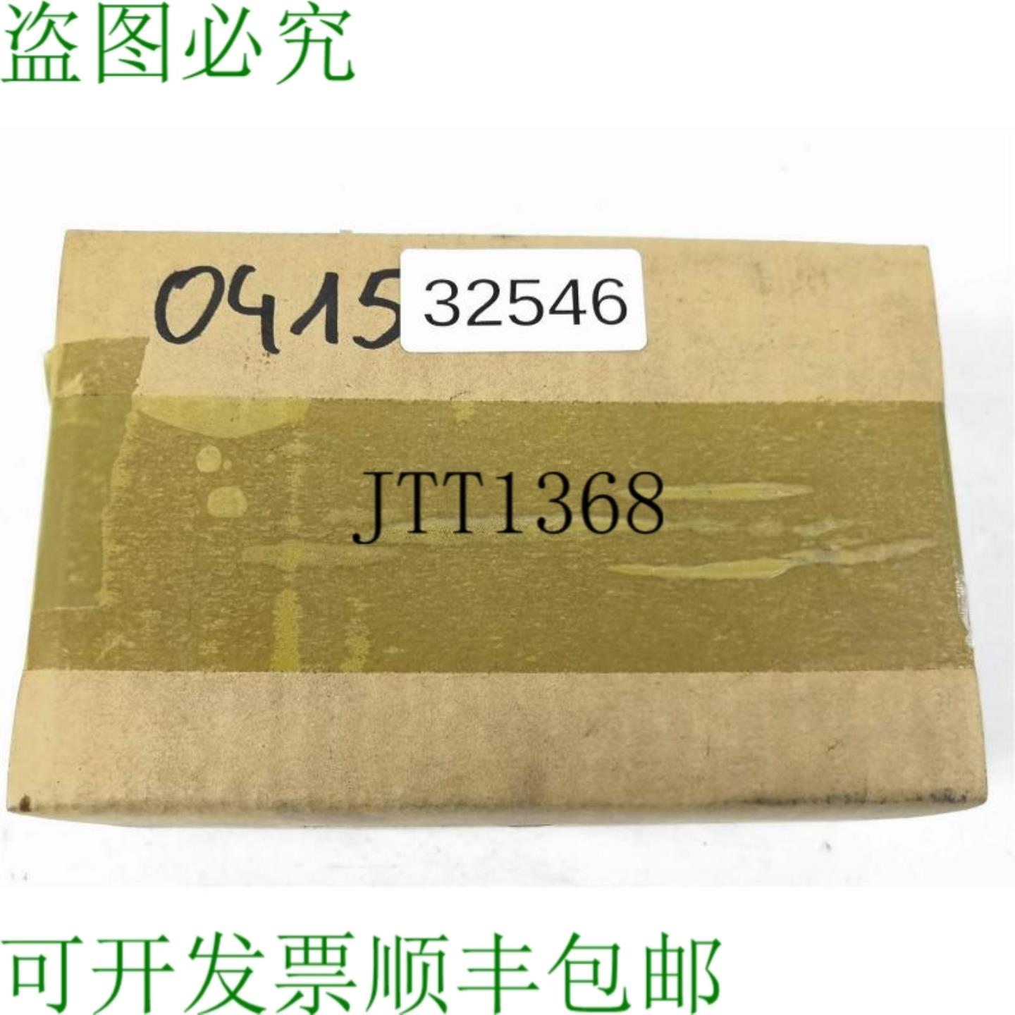 供应Martens Electronics DA9648-1-00-0-00 经济型面板仪表