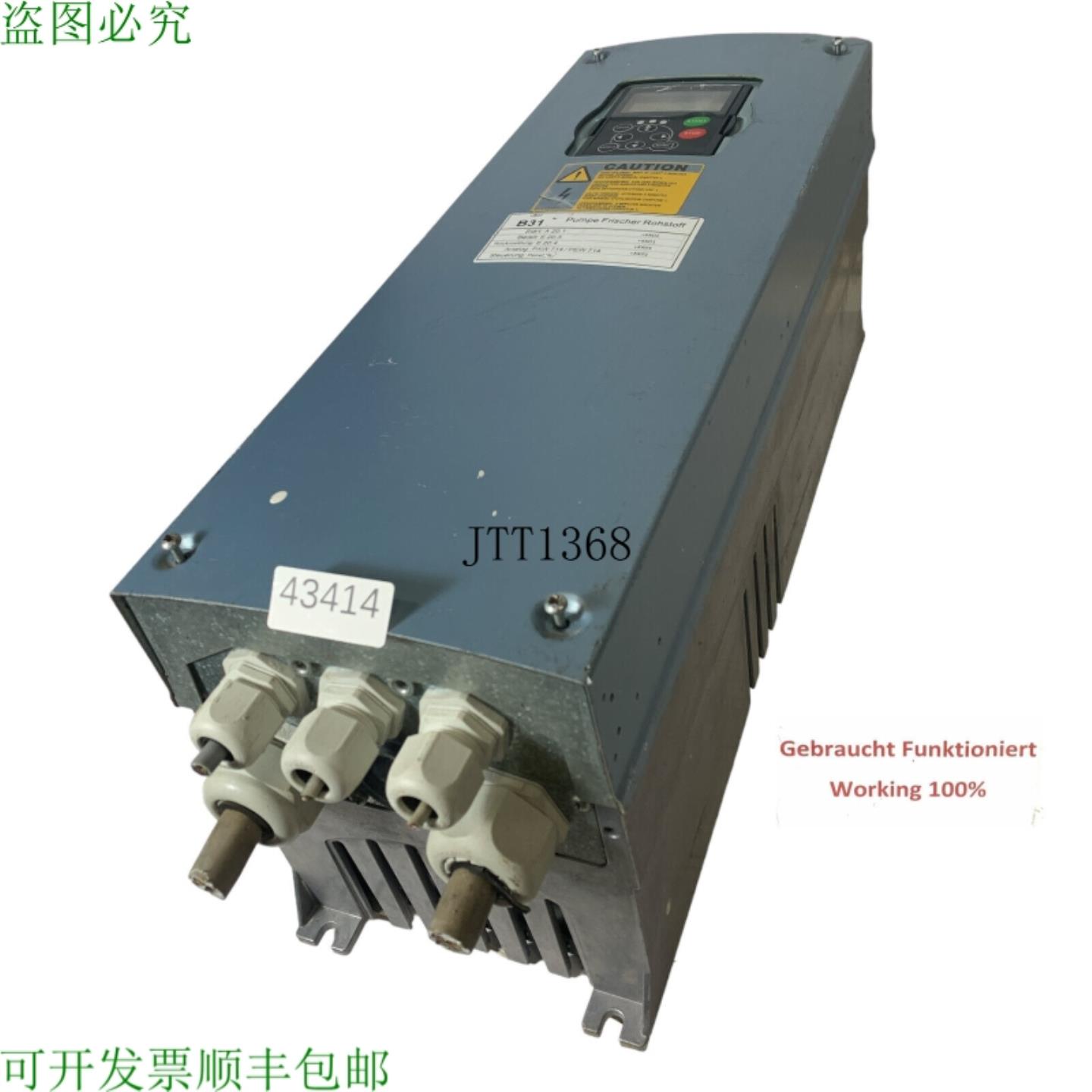 供应VACON NXS00455A5H1SSSA1A3000000 频率转换器 11279104