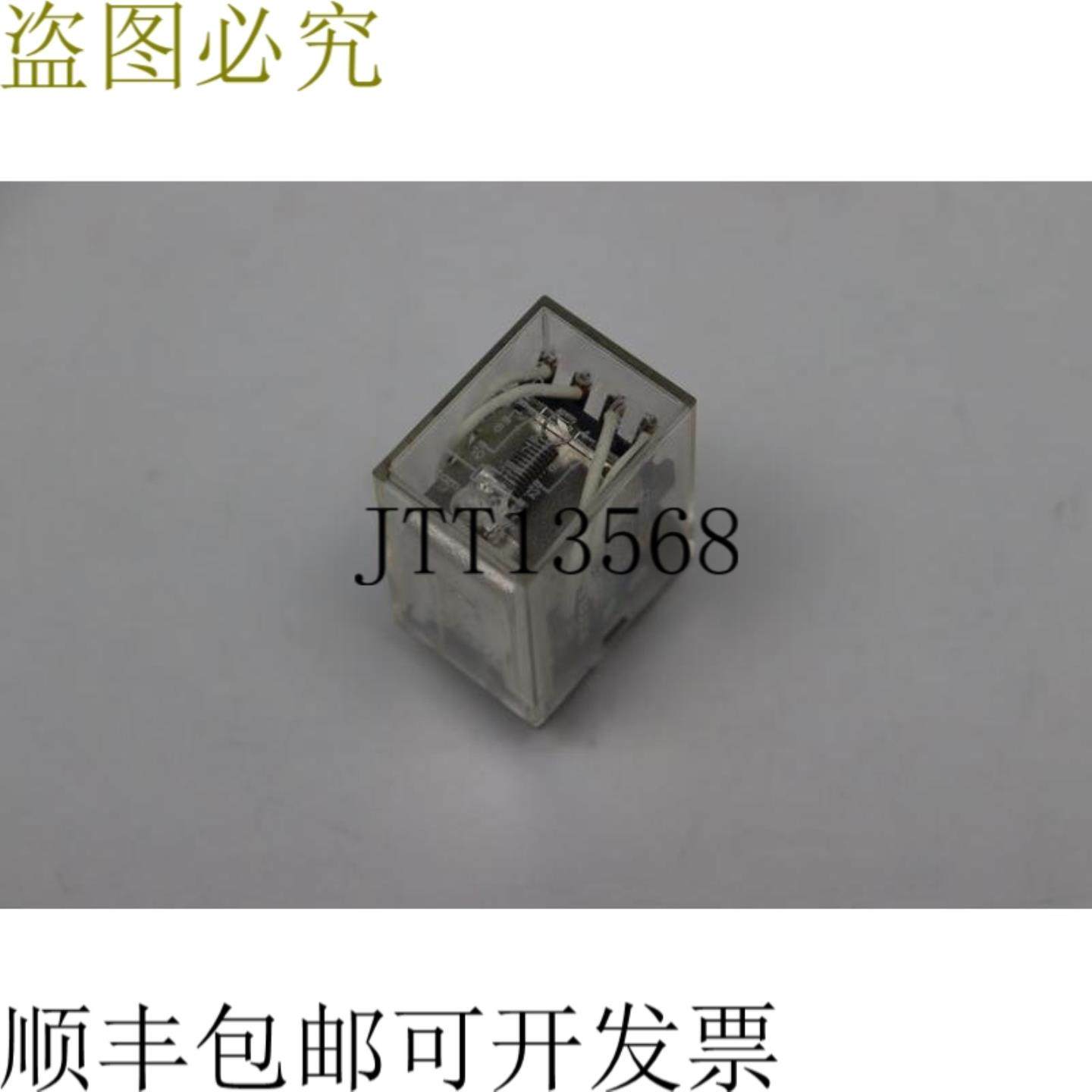 松川 SCLD-WB-4PDT-C 线圈-24 VAC 顶部立式