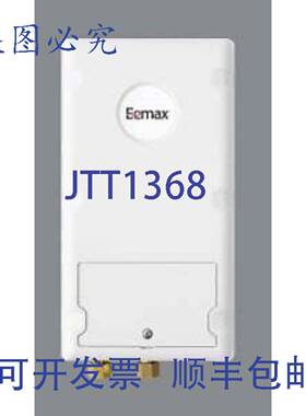 原装供应Eemax LavAdvantage 0.3 GPM 即热式热水器 277V 1 相