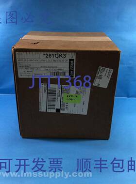 原装供应Acuity Brands, Inc. 4800-LED-WHT42K-12-MFL-CLC-BM-CS
