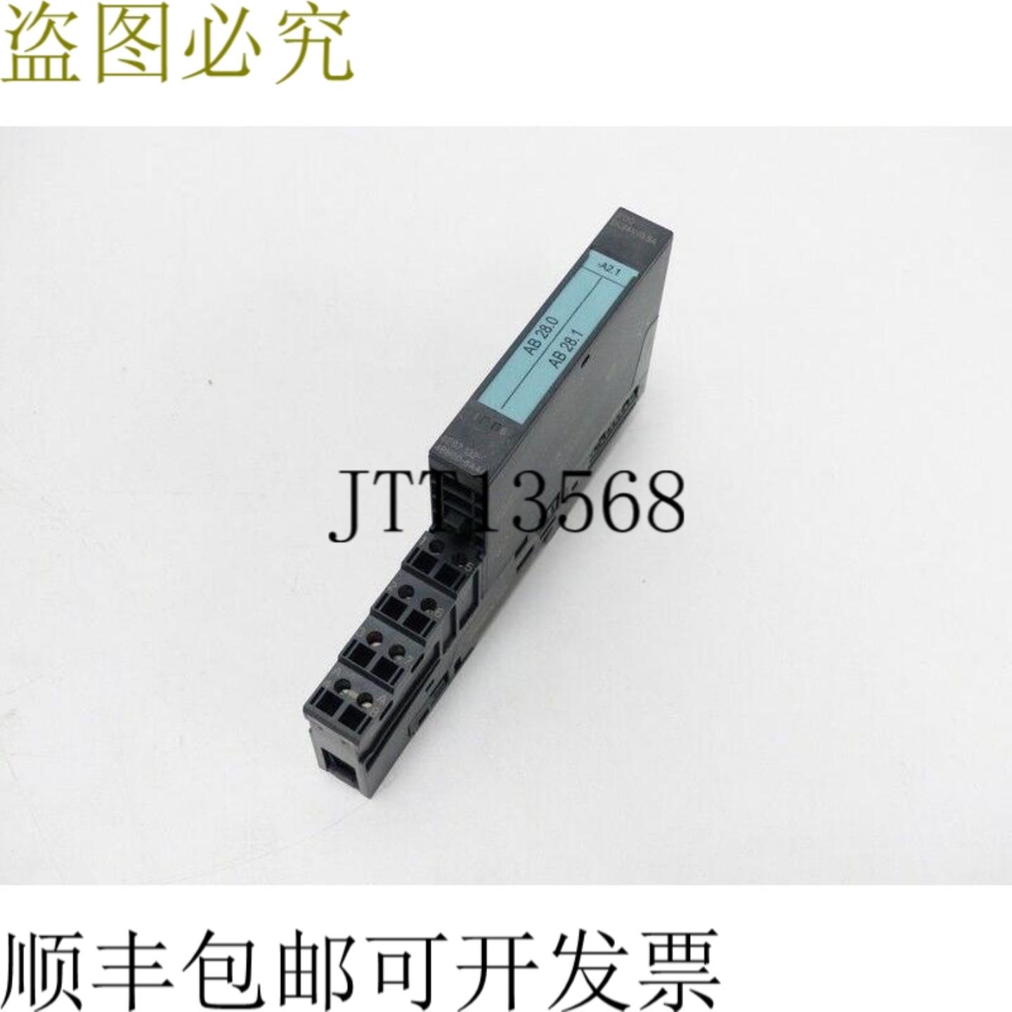 Simatic 6ES7 132-4BB00-0AB0 + 6ES7 193-4CA20-0AA0 内部结构