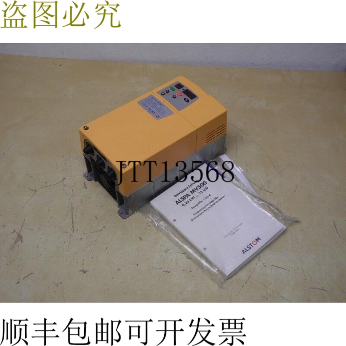 Alls通 Alspa MV500 MV503A4C1 380400V 50-60Hz 11kW + 和新的
