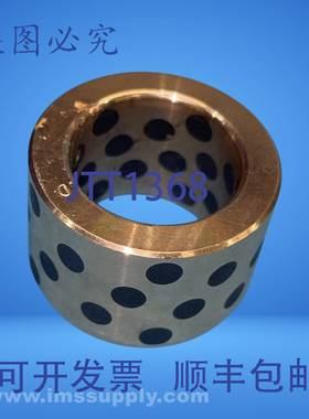 原装供应无油衬套 FNIP