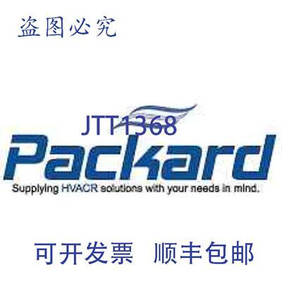 供应Packard 90E2A 18 115V 1600RPM 48