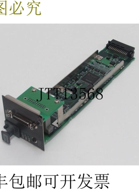 横河电机 AIP532 AIP 532 S1 型经过测试和状态
