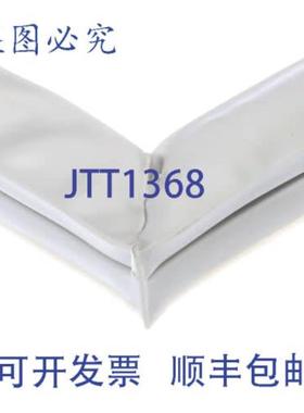 供应Carter-Hoffmann 17020-2022 门垫圈 BB-1600 电器