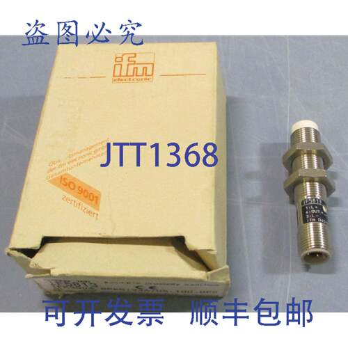 供应IFM Efector 100电感式接近开关IF5813 IFK3004-BPKGV4A