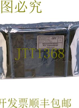 供应SLIMLINE PLC-CU0525SD32D 控制器 PLCCU0525SD32D