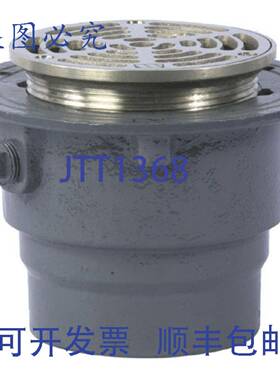 供应Watts FD-204P-A6 4个按压式可调节地漏带6英寸圆形过