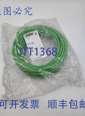 原装供应NBC-MSD/10,0-93B/MSD SCO