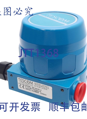 原装供应Tescom ER3003FI-4 电子压力控制器，0-150PSIA，4-20mA