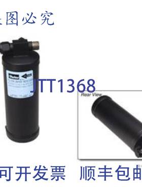 原装供应Parker 202712 CRT KT 3/8