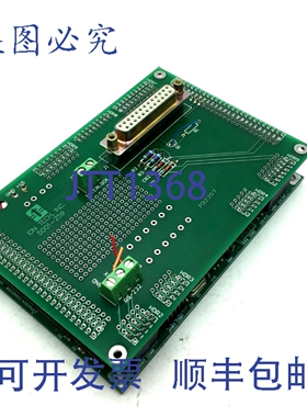 原装供应Ion Tech Inc. 5001-259 电路板 EMAC 01-6200 Rev 2 Mic