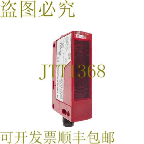 供应劳易测 50127042 LS46C-M12 LS46CM12