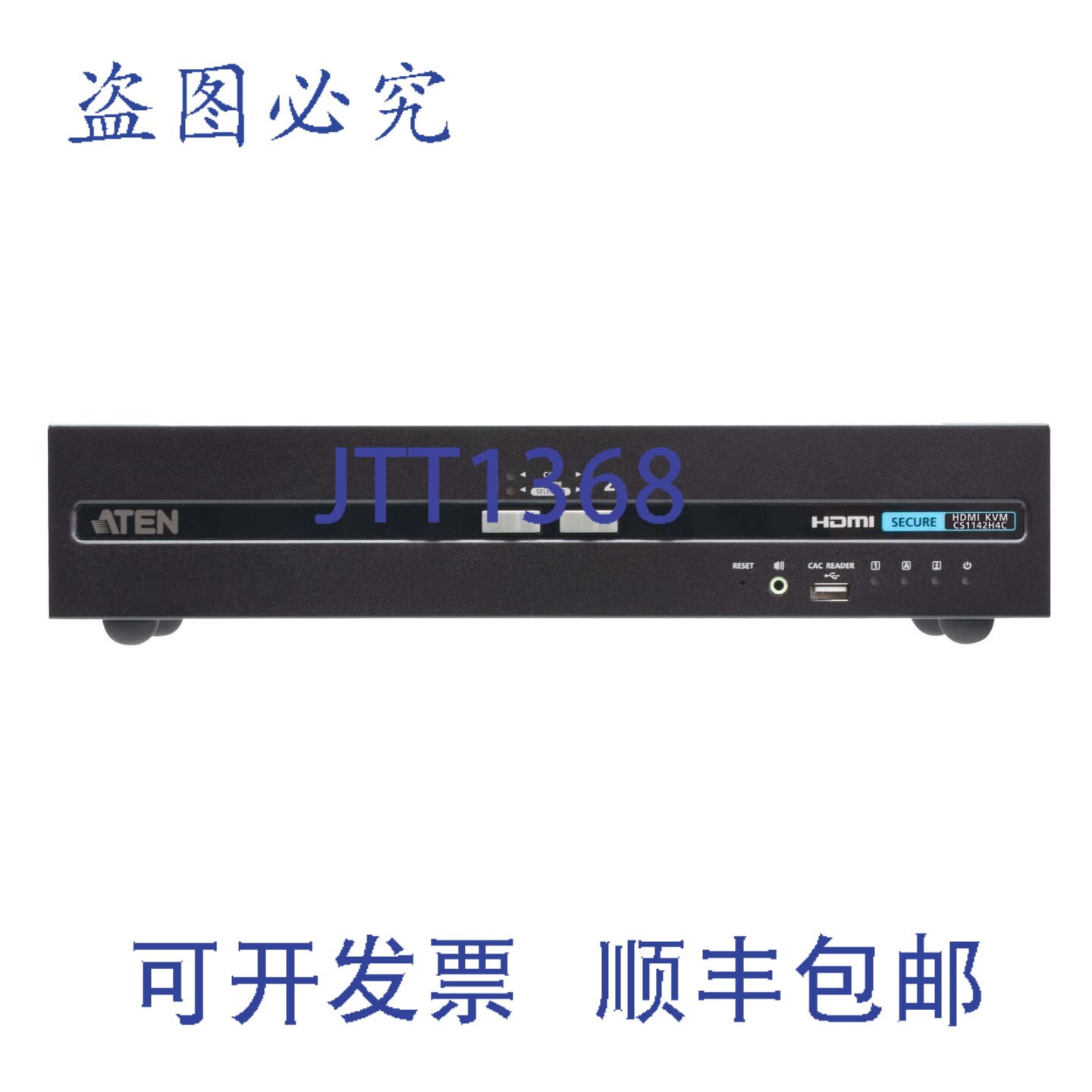 原装供应CS1142H4C 2端口USB HDMI双显示安全KVM切换器,带CAC(P