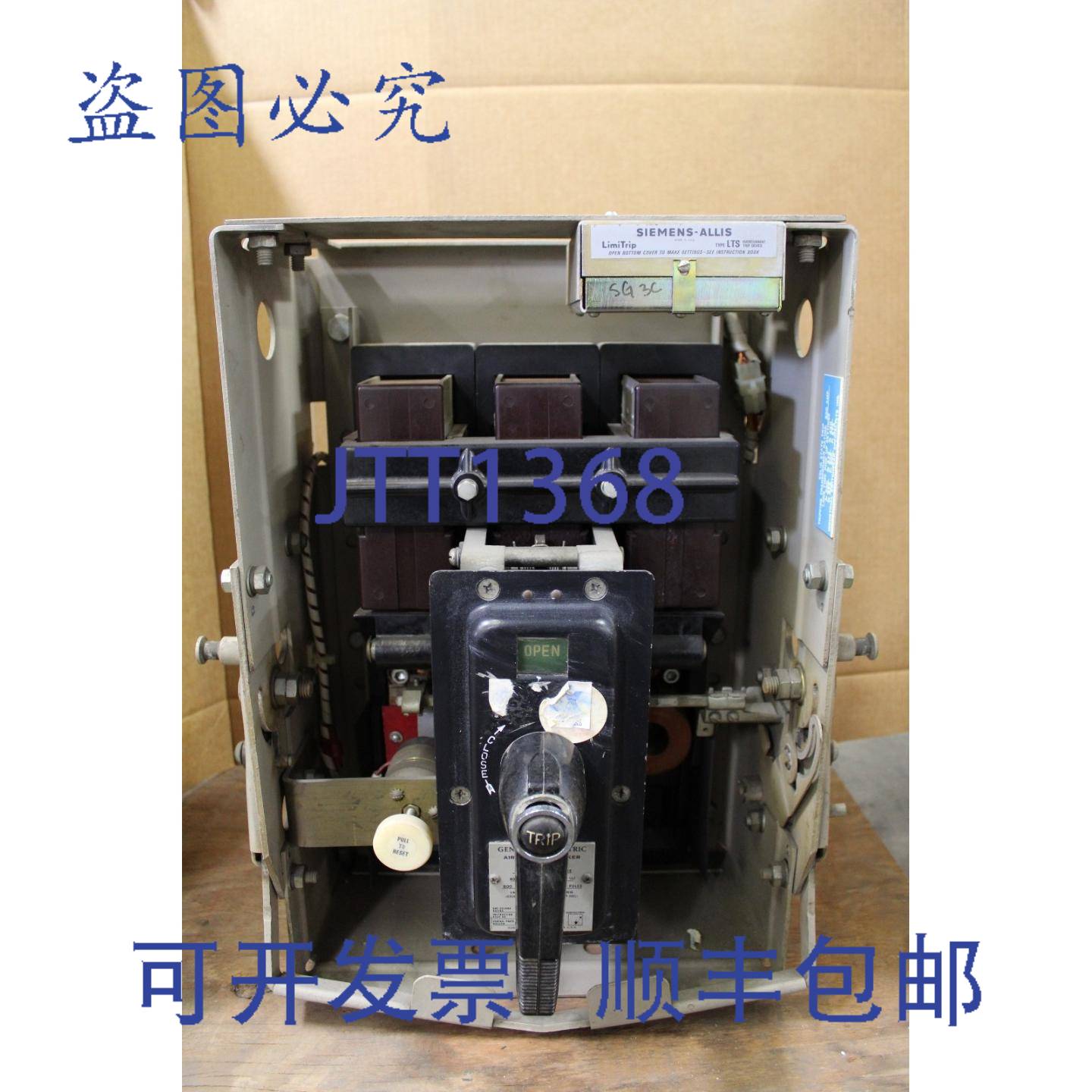 供应AK-1-25-1 600A 600A 安培断路器 600V 600V 伏 3P 带限