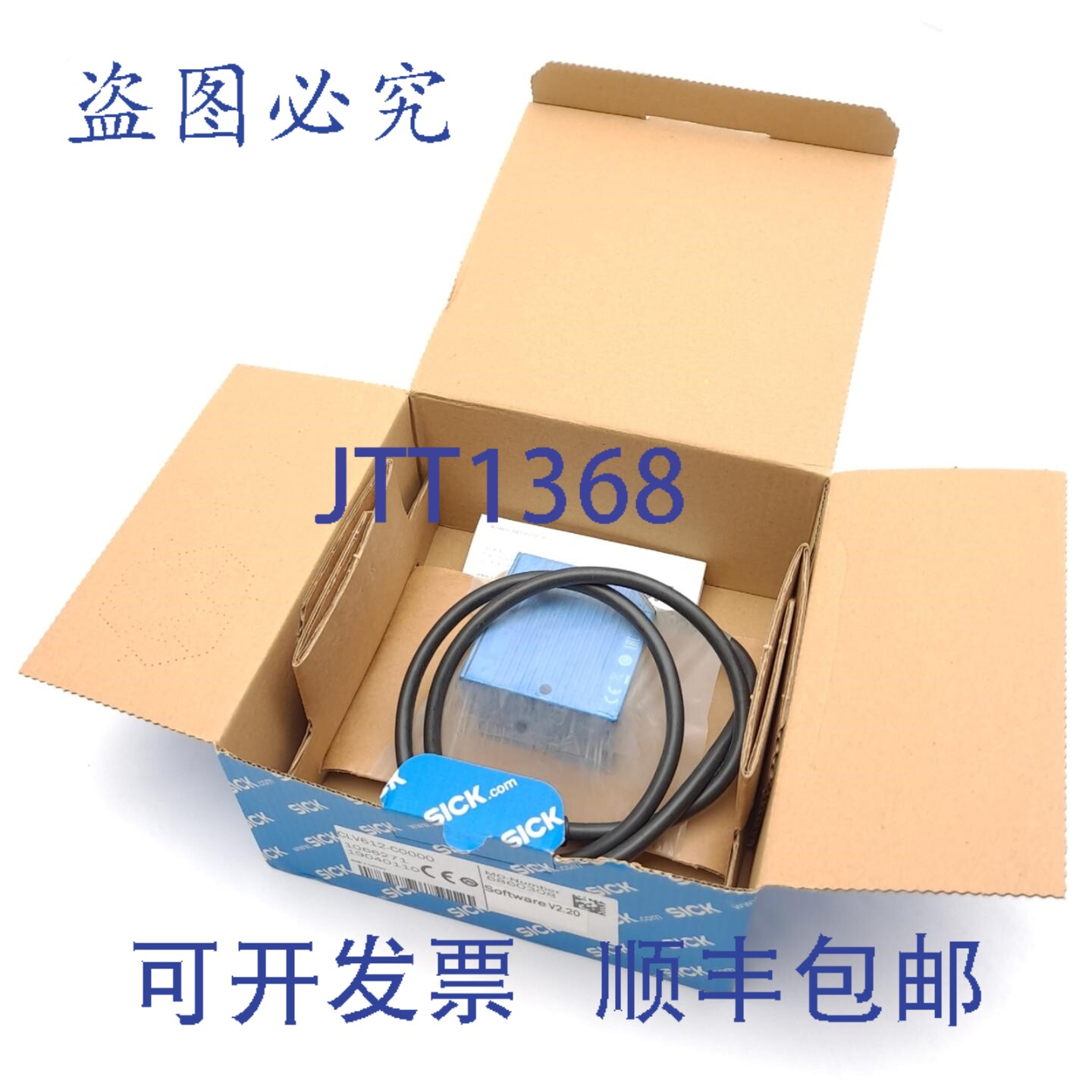 原装供应SICK CLV612-C000 1066271 条码扫描器，读取距离 43-93