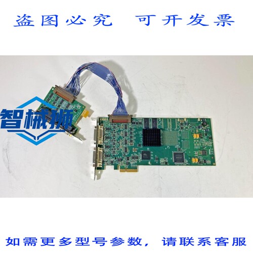 原装供应 MATROX SOL6M4AE/A Y7247-0101 REV.AW/Y7139-0101 SOLI