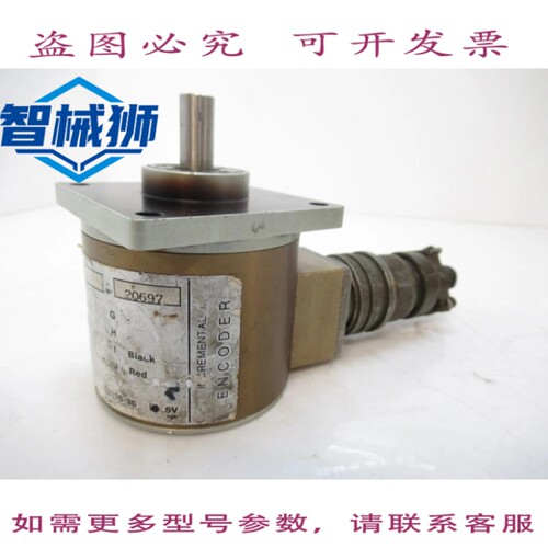 现货供应 IT65-S021 LIKA 增量编码器