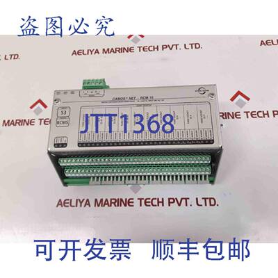 供应Stein sohn camos net-rcm 10 集 b101002a 000000153
