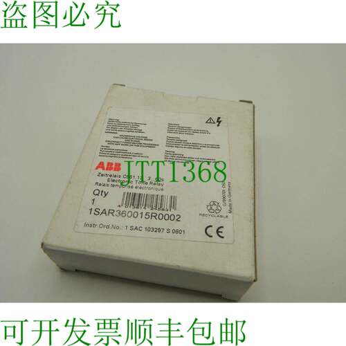 原装供应1 x  时间继电器 时间继电器 / C561.13 / 1SAR360015
