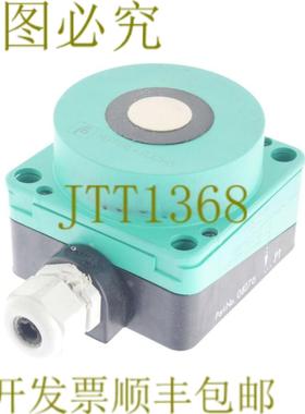 供应UB1000 + FP + E6 27244 08276