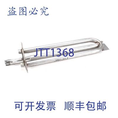 供应Montague 29021-1  27 英寸 x 11 英寸 x 25 英寸