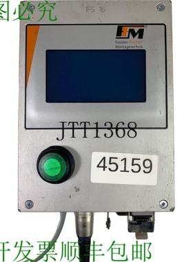 供应Fimotec-Fischer FS-16 控制装置