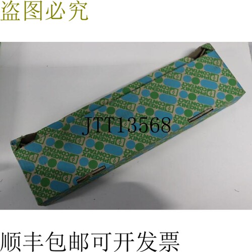 PHOENIX CONTACT ST 4-TWIN-PE 订单号 3031416 件数：50 未使用