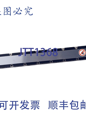 原装供应Tecnotion TM384mm 4022-368-52271 384mm 长 x 50mm 宽