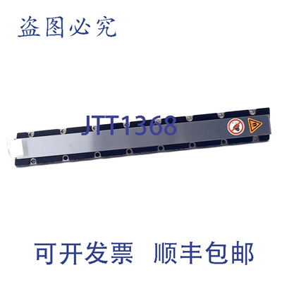 原装供应Tecnotion TM384mm 4022-368-52271 384mm 长 x 50mm 宽