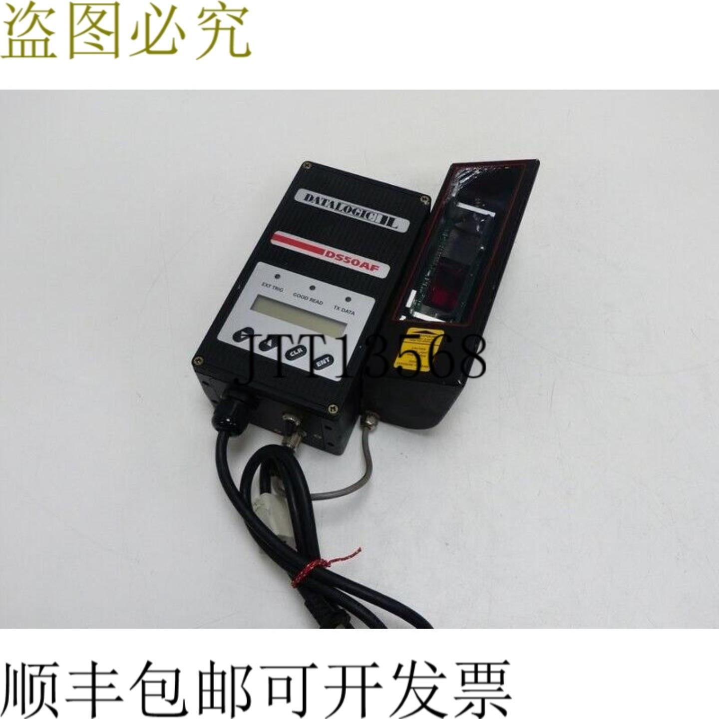 条码扫描器 DS50AF+GFC-05 盘片宽度