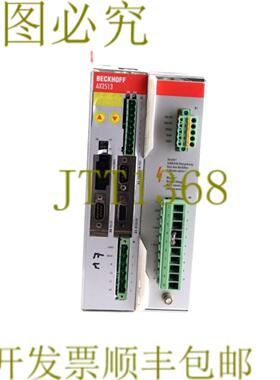 供应BECKHOFF AX2513-B200 AX2513B200 AX2513 套装