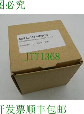 原装供应x 卧式胶囊弹簧压力表 MW40036 MB5CR NG63 KL.1.6 0-400