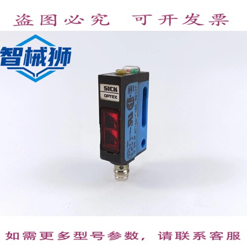 原装供应 SICK 6022822 WT160-P480 光电接近传感器